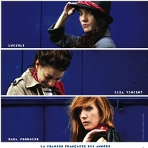 Concert Paris - GARCONS W/ Cléa vincent • Zaza Fournier • luciole - 01/07/2014 - Chansons - Trois Baudets (Les)